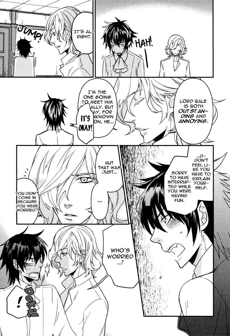 Page 29 Chapter 7 Shinpu-sama no Kyuuketsuki