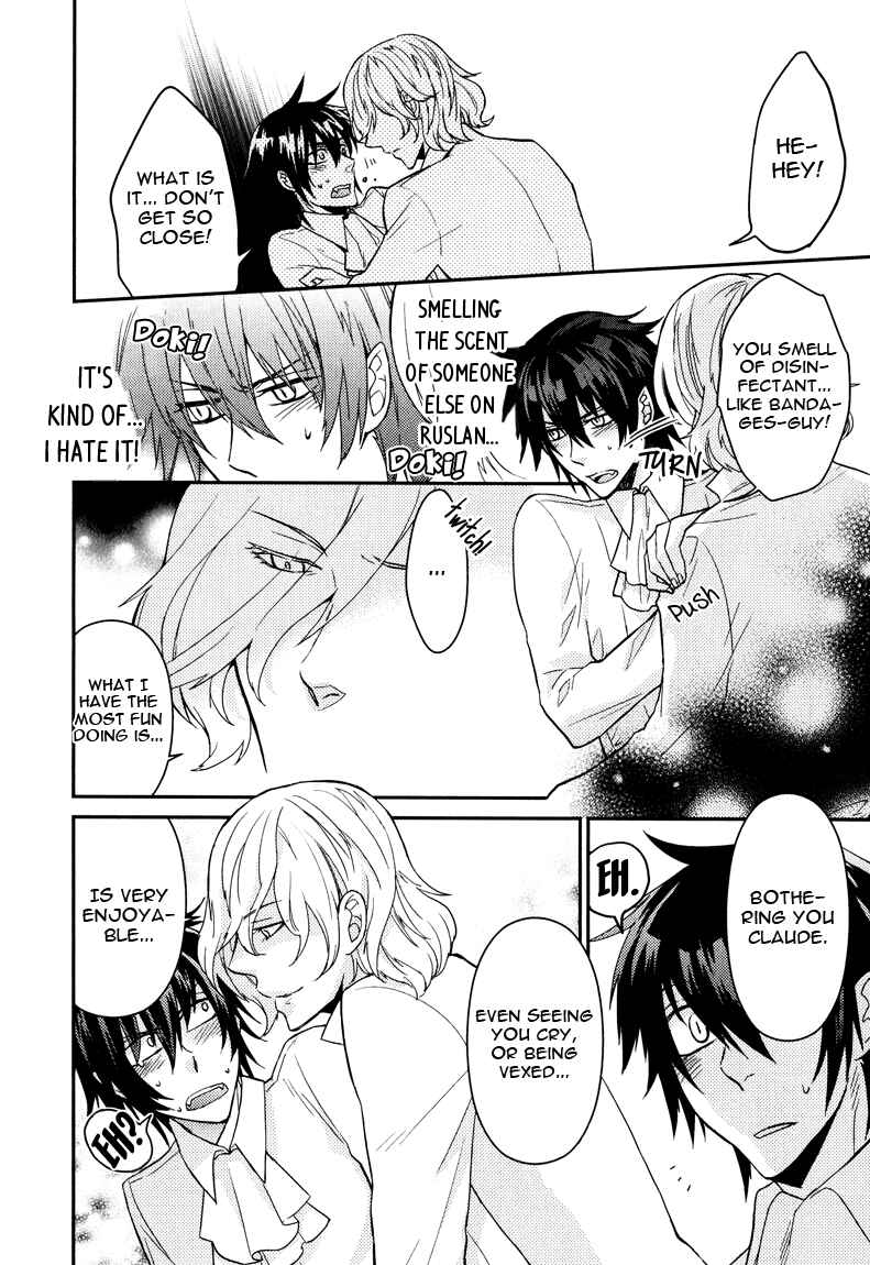 Page 30 Chapter 7 Shinpu-sama no Kyuuketsuki