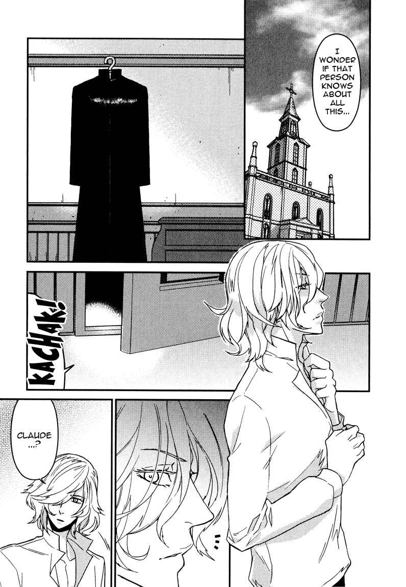 Page 9 Chapter 7 Shinpu-sama no Kyuuketsuki