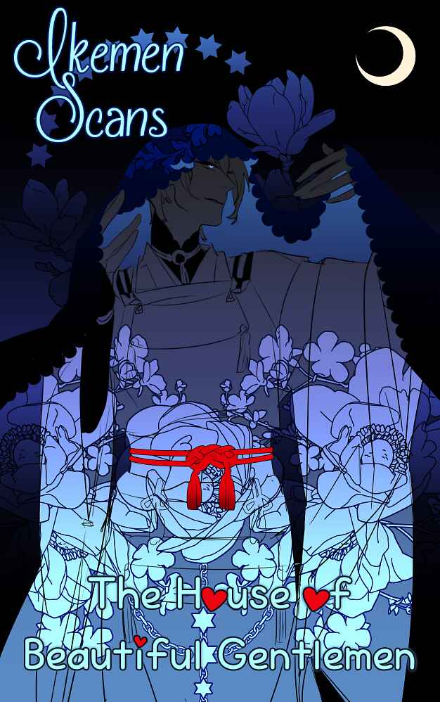 Page 1 Chapter 12 Shinpu-sama no Kyuuketsuki