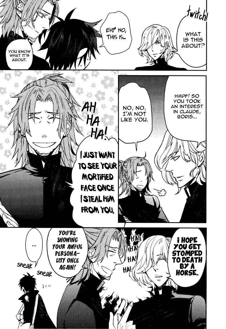 Page 5 Chapter 12 Shinpu-sama no Kyuuketsuki