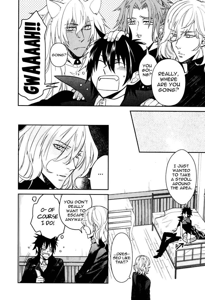 Page 6 Chapter 12 Shinpu-sama no Kyuuketsuki