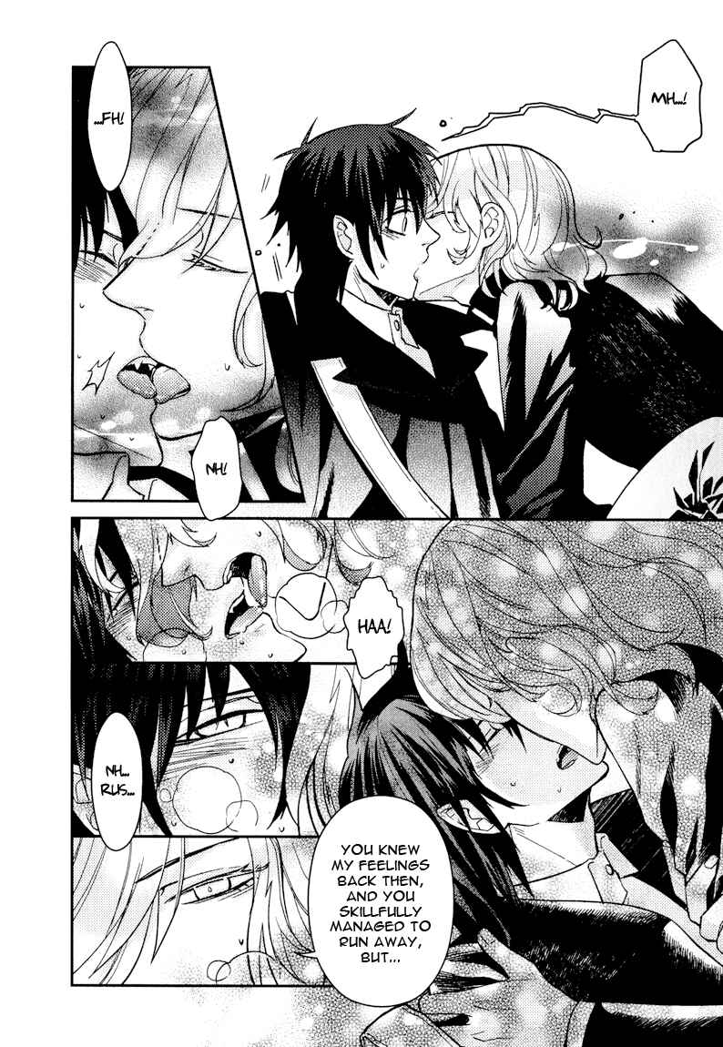 Page 8 Chapter 12 Shinpu-sama no Kyuuketsuki