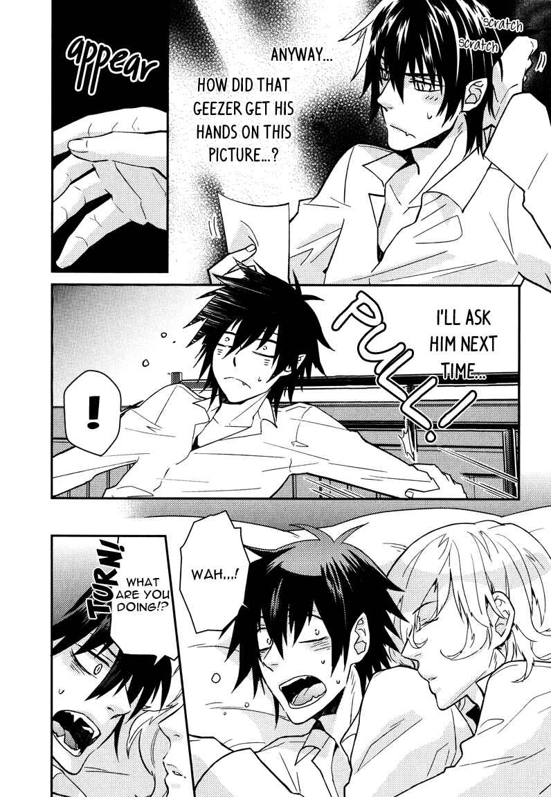 Page 10 Chapter 10 Shinpu-sama no Kyuuketsuki