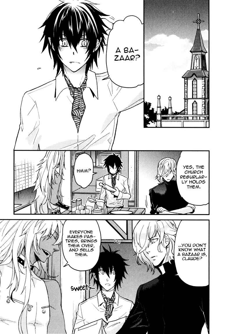 Page 13 Chapter 10 Shinpu-sama no Kyuuketsuki