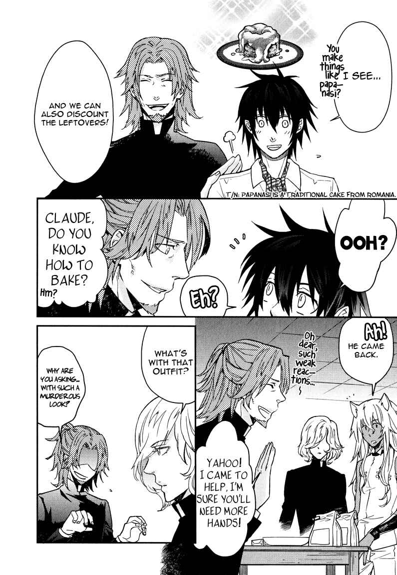Page 14 Chapter 10 Shinpu-sama no Kyuuketsuki
