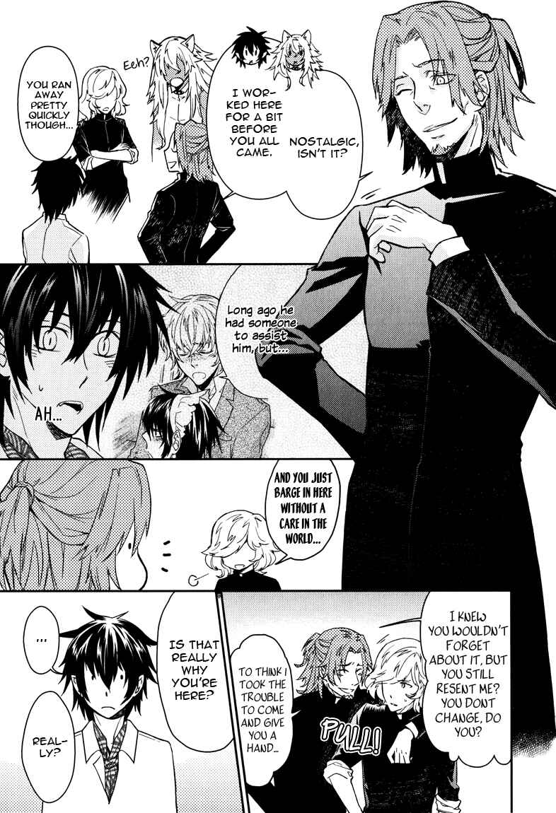Page 15 Chapter 10 Shinpu-sama no Kyuuketsuki