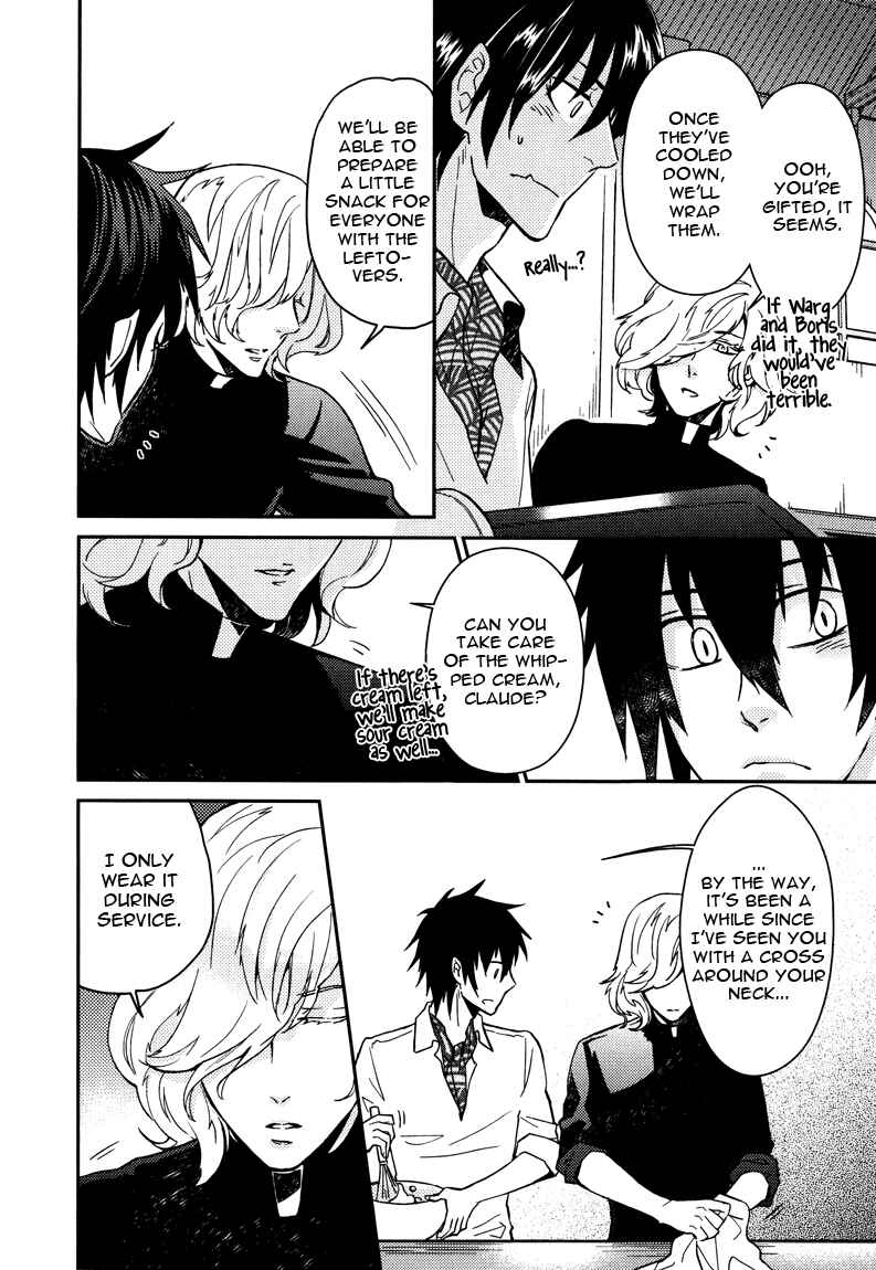 Page 18 Chapter 10 Shinpu-sama no Kyuuketsuki