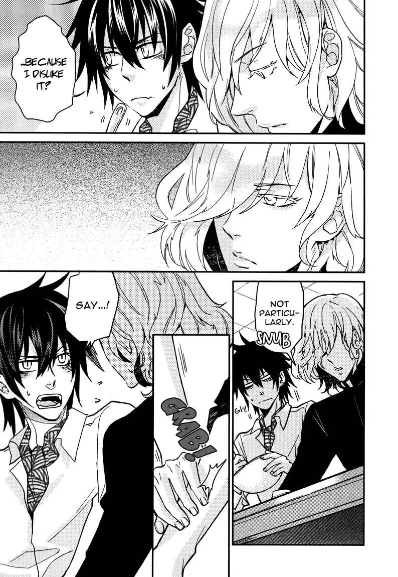 Page 19 Chapter 10 Shinpu-sama no Kyuuketsuki