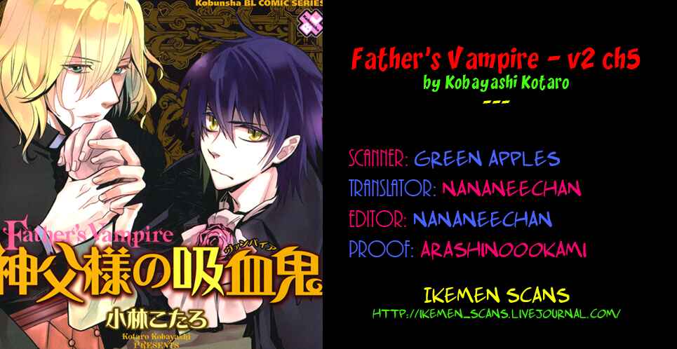 Page 2 Chapter 10 Shinpu-sama no Kyuuketsuki