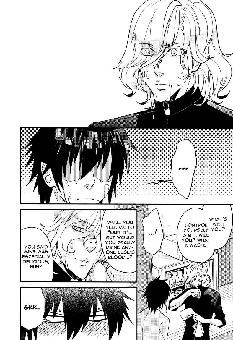Page 22 Chapter 10 Shinpu-sama no Kyuuketsuki