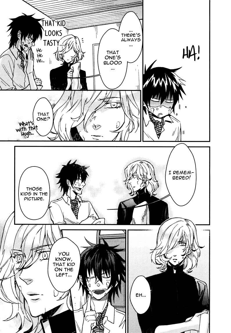 Page 23 Chapter 10 Shinpu-sama no Kyuuketsuki
