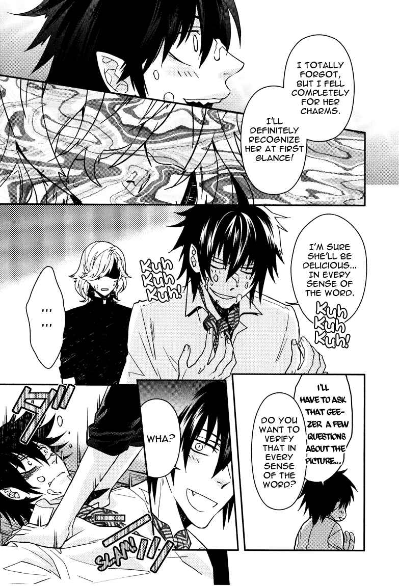 Page 25 Chapter 10 Shinpu-sama no Kyuuketsuki