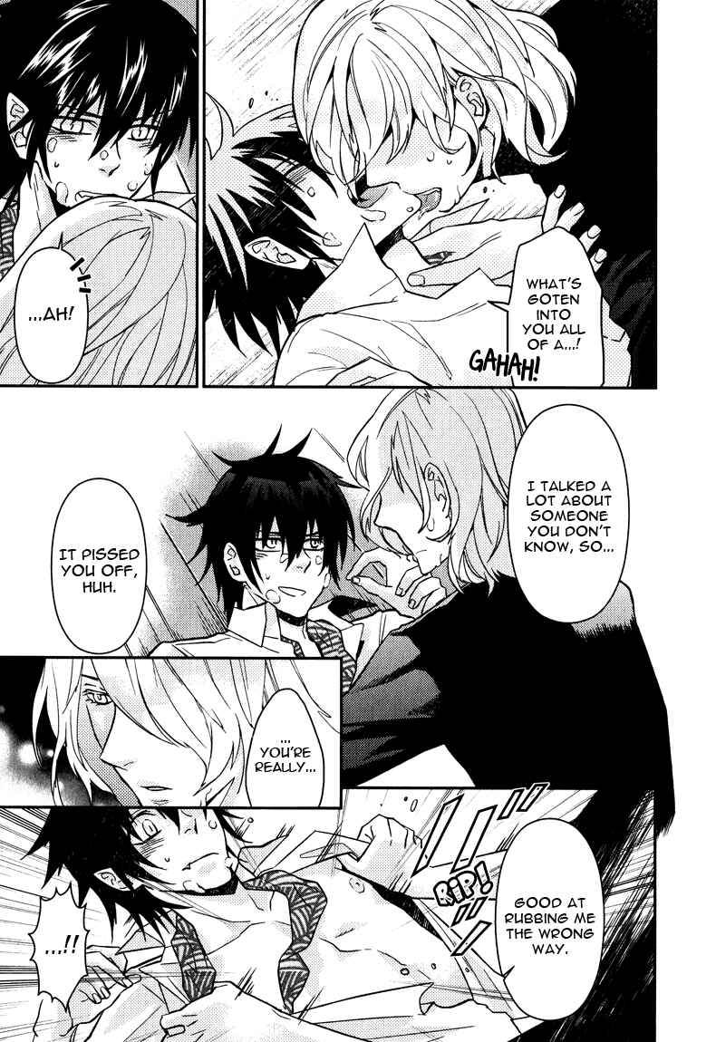 Page 27 Chapter 10 Shinpu-sama no Kyuuketsuki