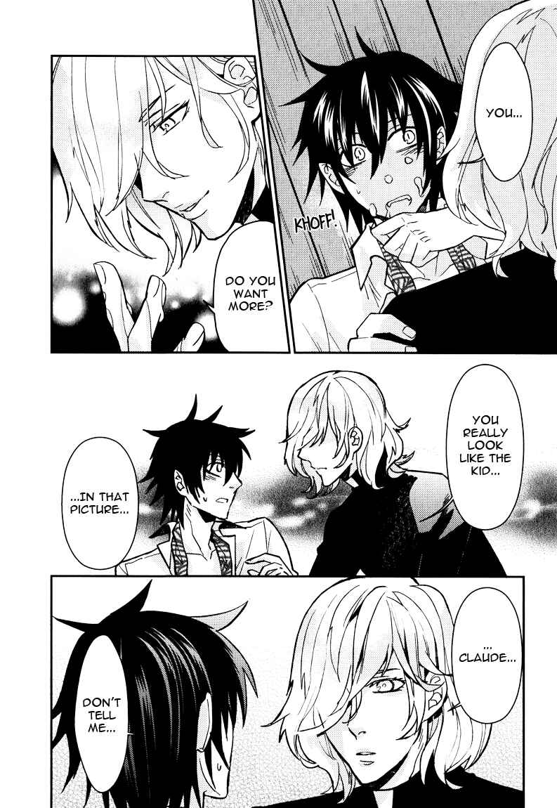 Page 30 Chapter 10 Shinpu-sama no Kyuuketsuki