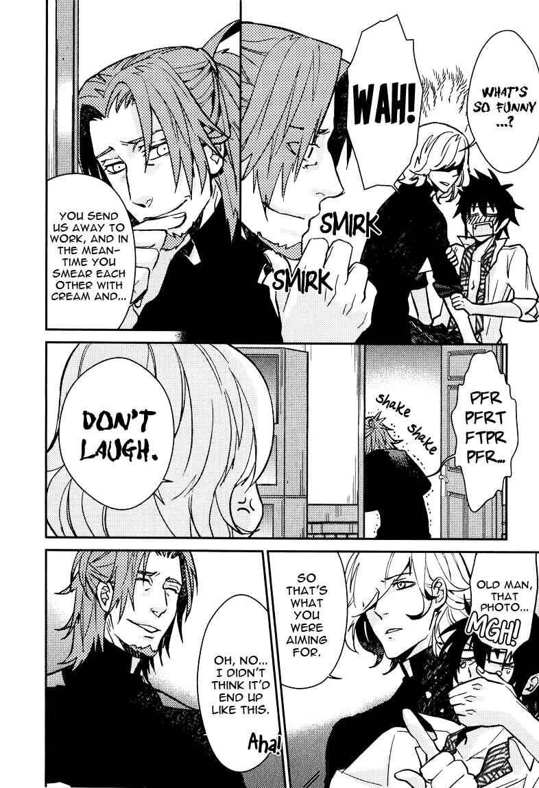Page 32 Chapter 10 Shinpu-sama no Kyuuketsuki
