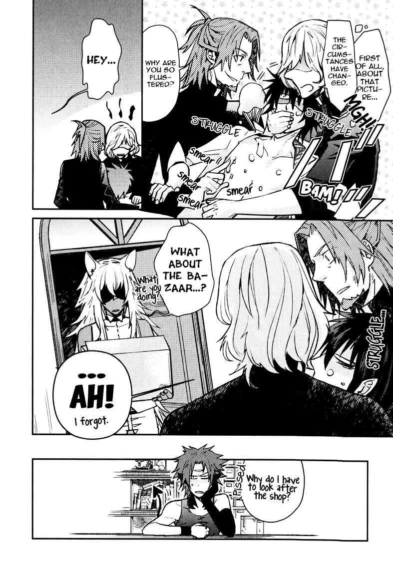 Page 34 Chapter 10 Shinpu-sama no Kyuuketsuki