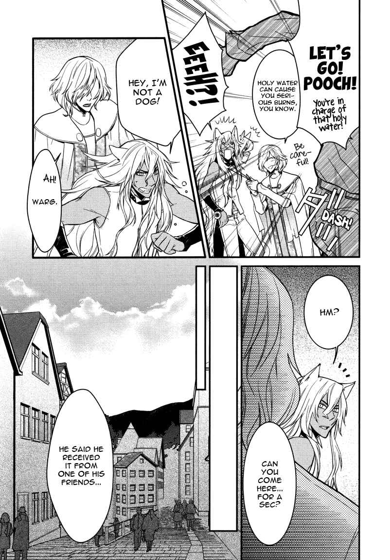 Page 13 Chapter 3 Shinpu-sama no Kyuuketsuki
