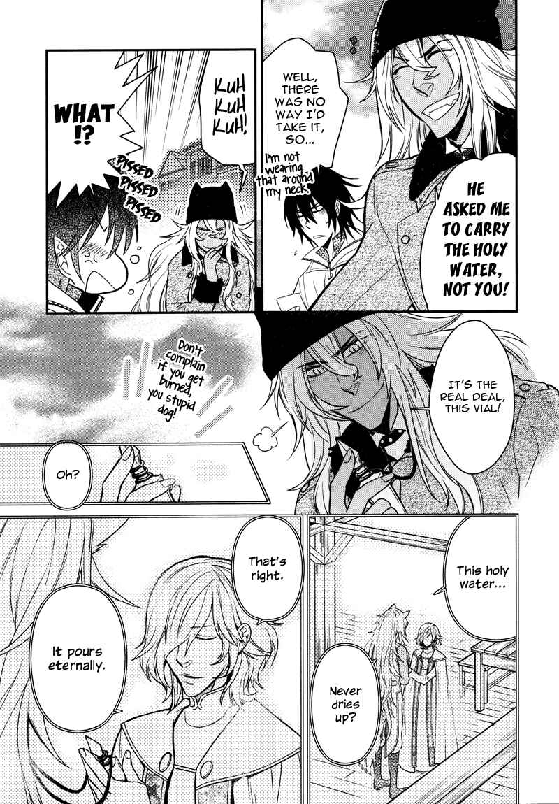 Page 15 Chapter 3 Shinpu-sama no Kyuuketsuki