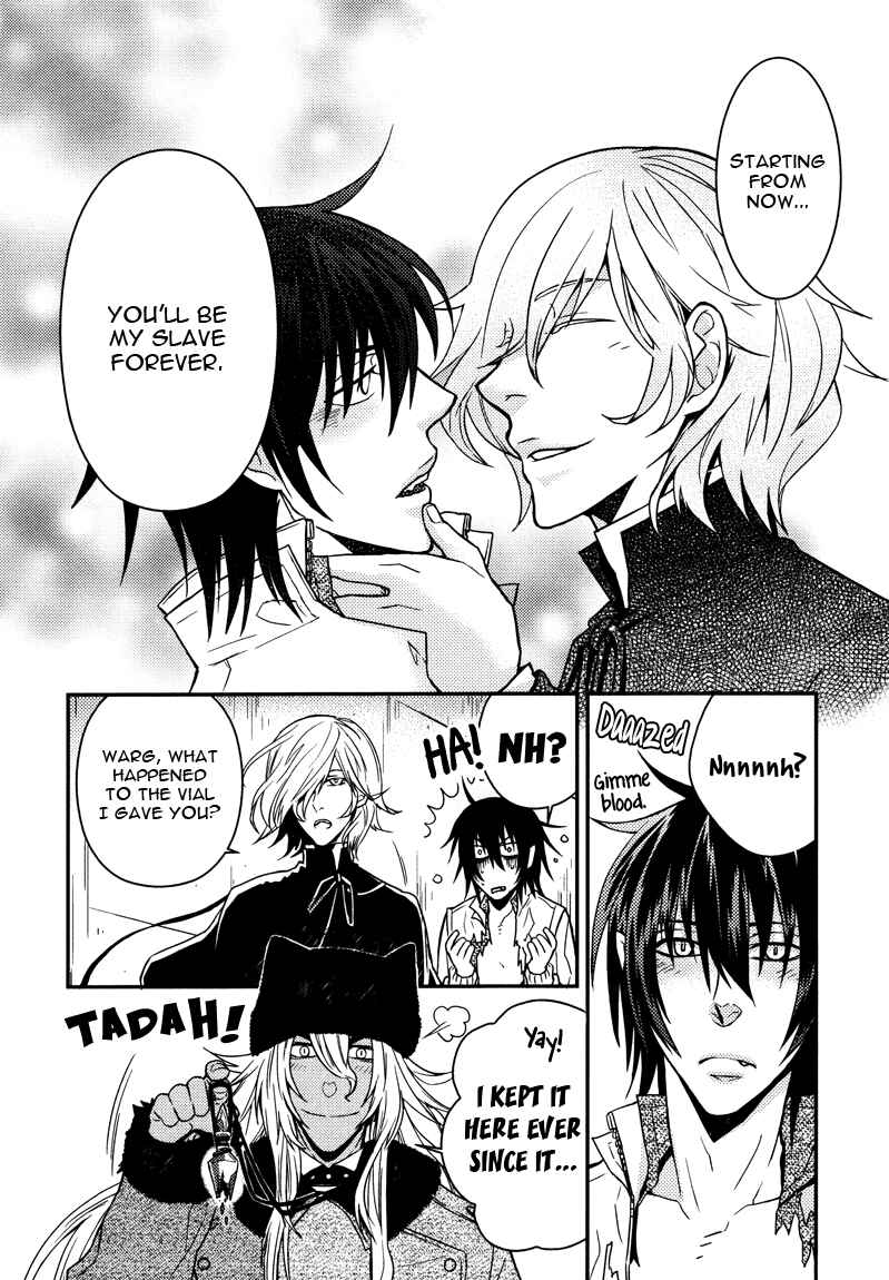 Page 32 Chapter 3 Shinpu-sama no Kyuuketsuki
