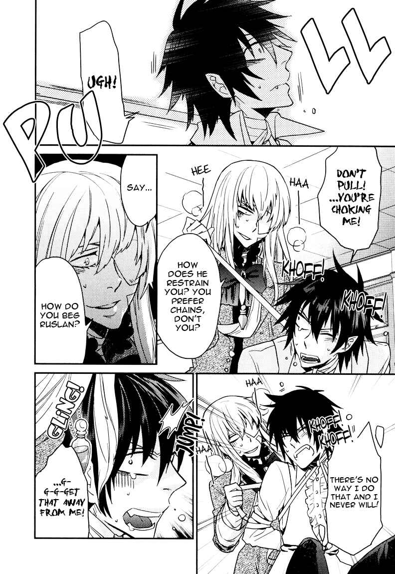 Page 18 Chapter 9 Shinpu-sama no Kyuuketsuki