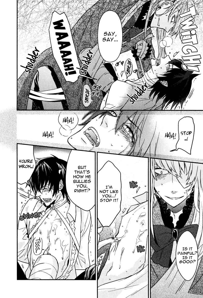 Page 20 Chapter 9 Shinpu-sama no Kyuuketsuki