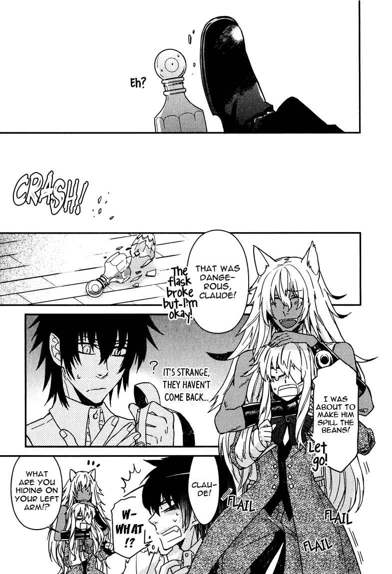 Page 25 Chapter 9 Shinpu-sama no Kyuuketsuki