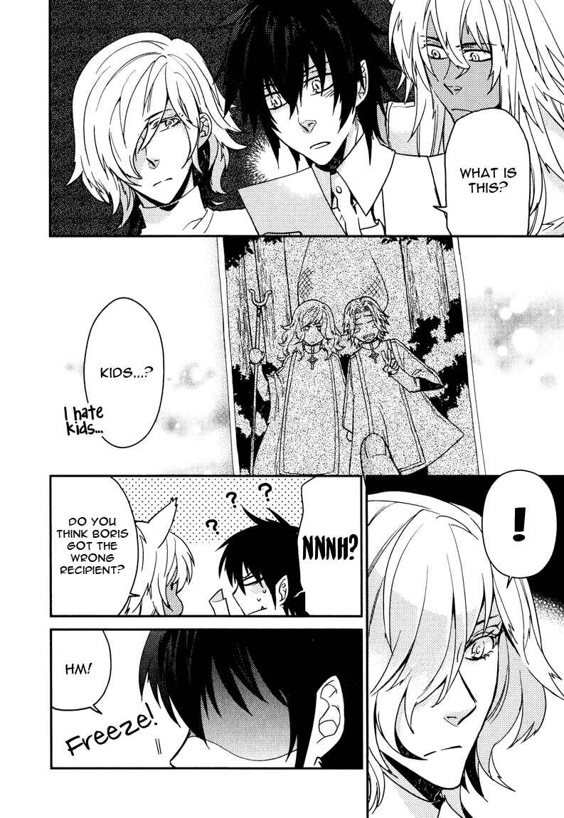 Page 32 Chapter 9 Shinpu-sama no Kyuuketsuki