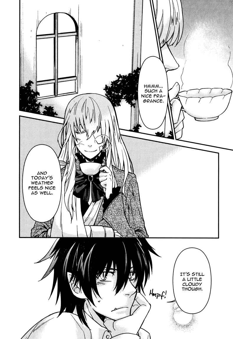 Page 4 Chapter 9 Shinpu-sama no Kyuuketsuki