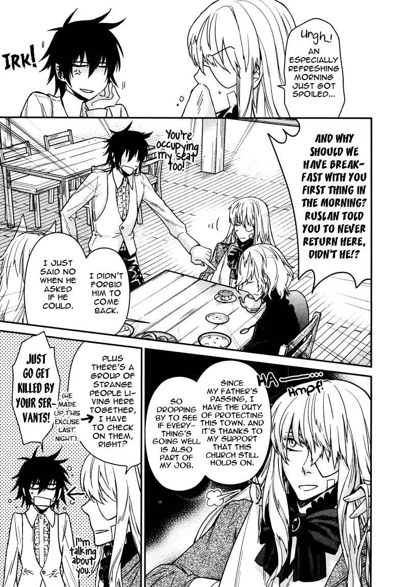 Page 5 Chapter 9 Shinpu-sama no Kyuuketsuki