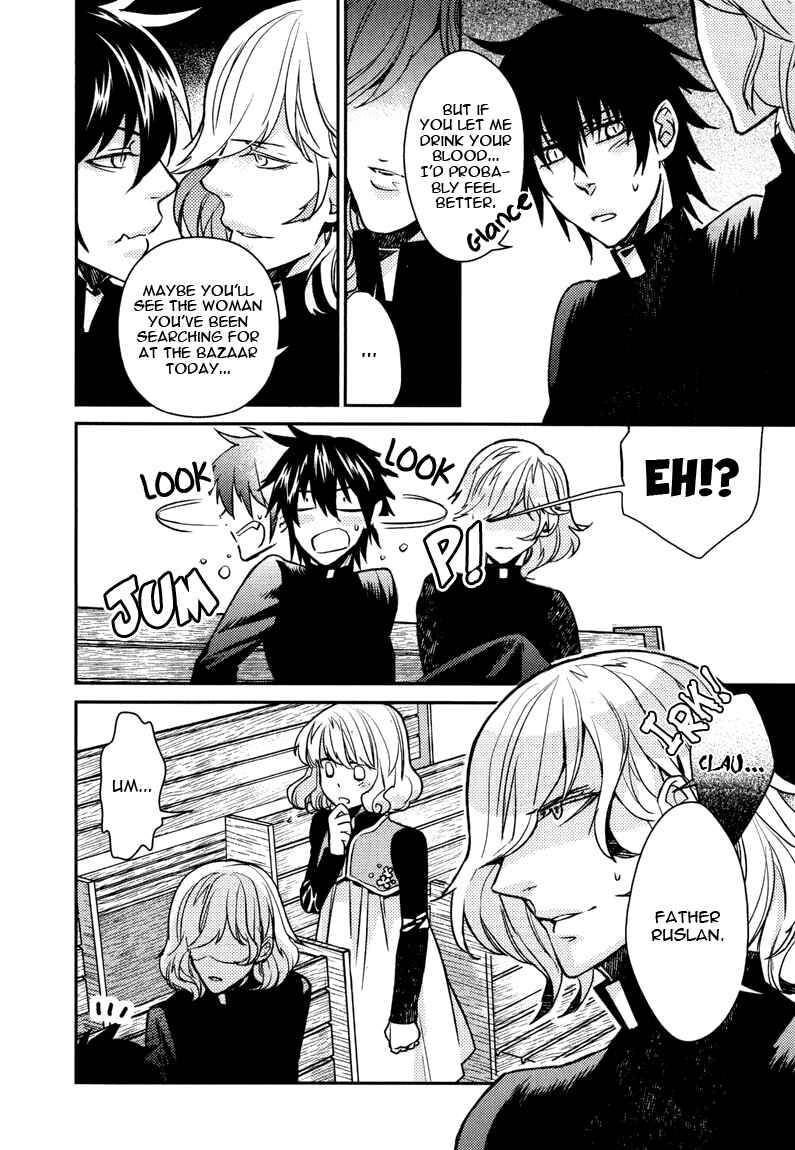Page 10 Chapter 11 Shinpu-sama no Kyuuketsuki