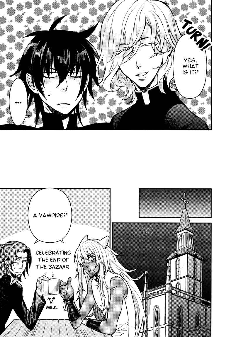 Page 11 Chapter 11 Shinpu-sama no Kyuuketsuki