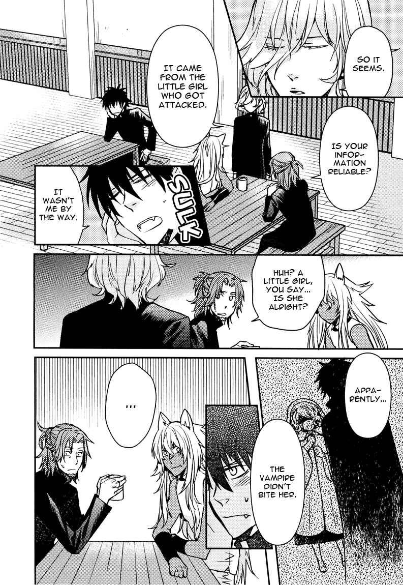 Page 12 Chapter 11 Shinpu-sama no Kyuuketsuki