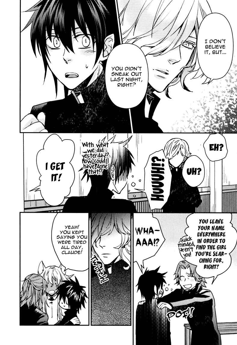 Page 14 Chapter 11 Shinpu-sama no Kyuuketsuki
