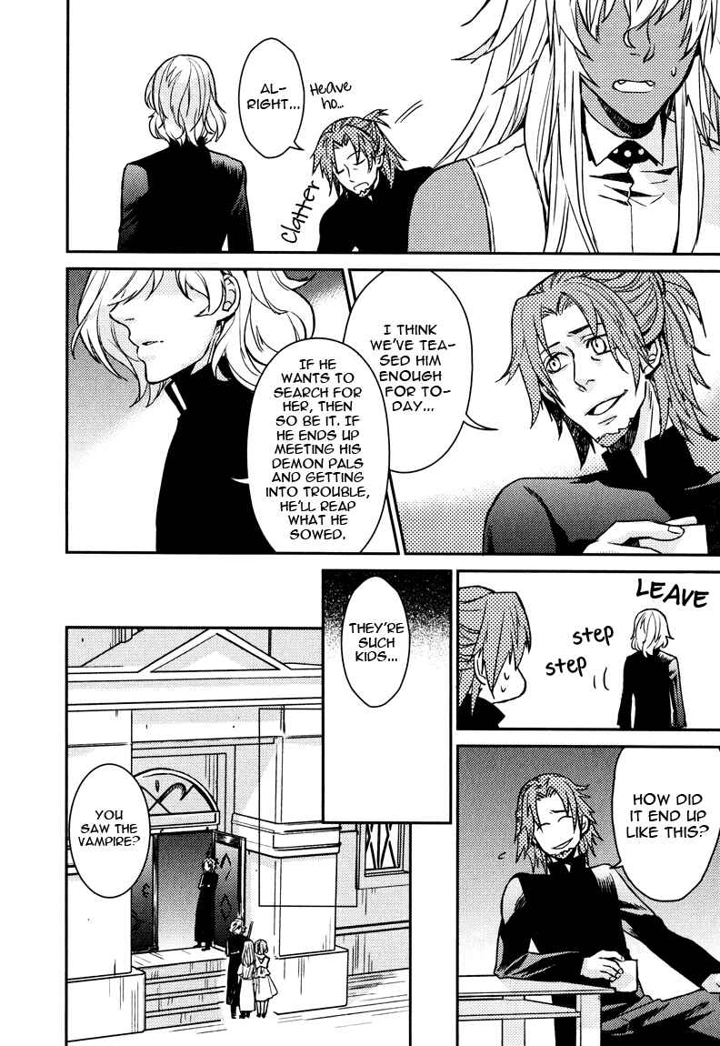 Page 16 Chapter 11 Shinpu-sama no Kyuuketsuki