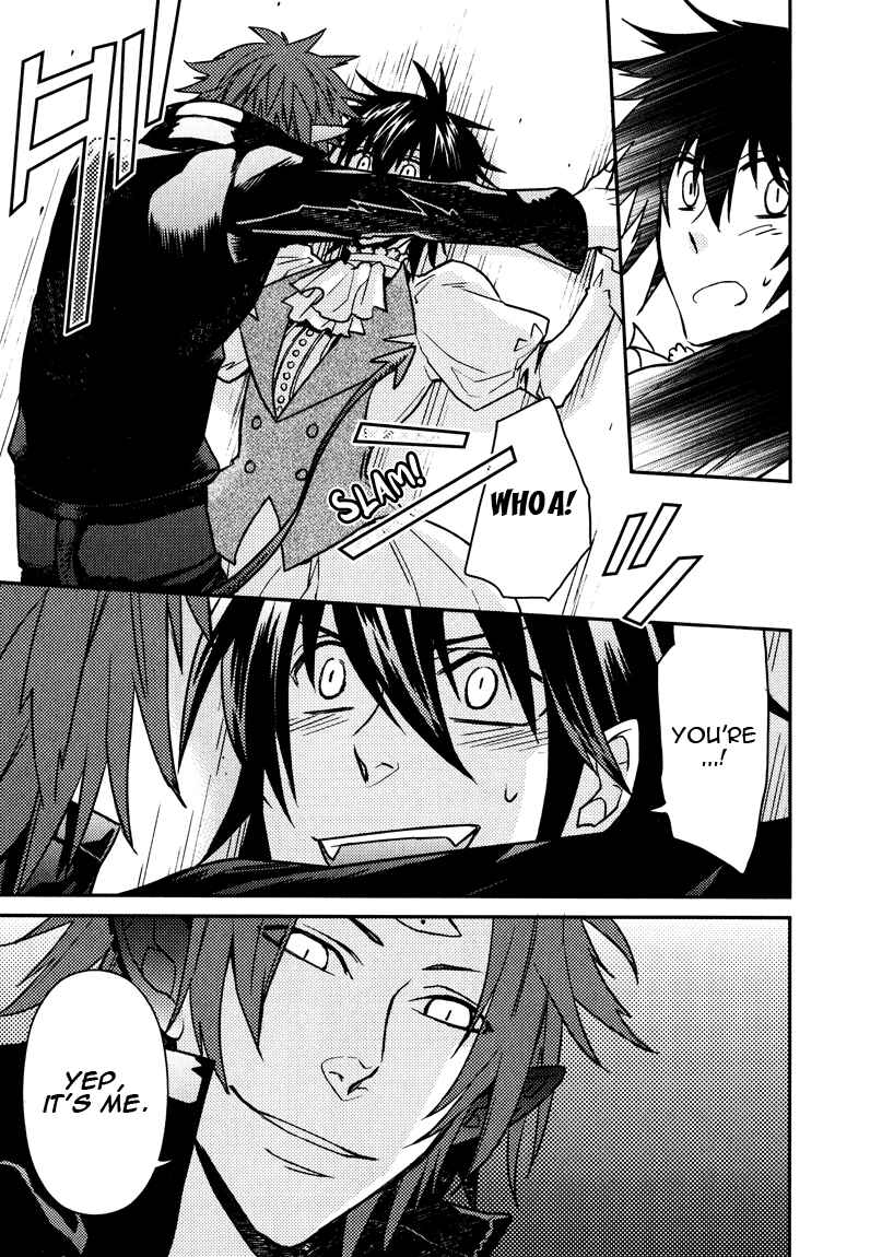 Page 21 Chapter 11 Shinpu-sama no Kyuuketsuki