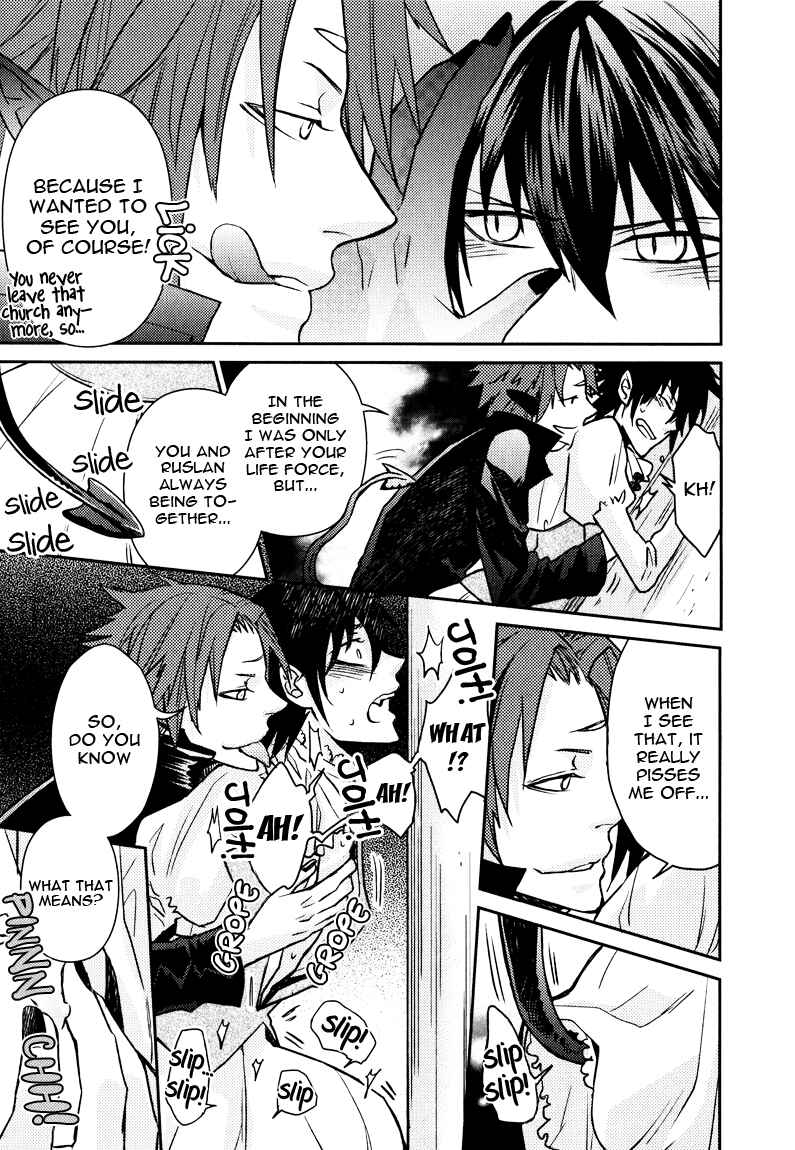 Page 23 Chapter 11 Shinpu-sama no Kyuuketsuki