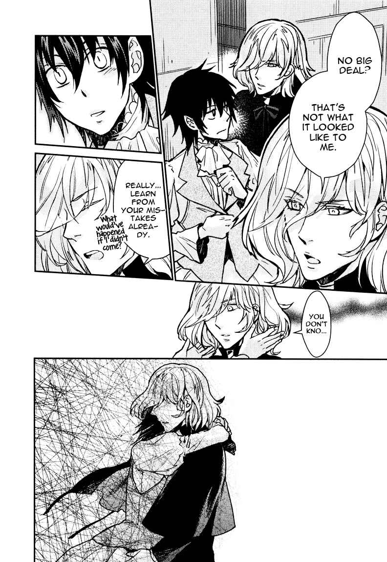 Page 28 Chapter 11 Shinpu-sama no Kyuuketsuki