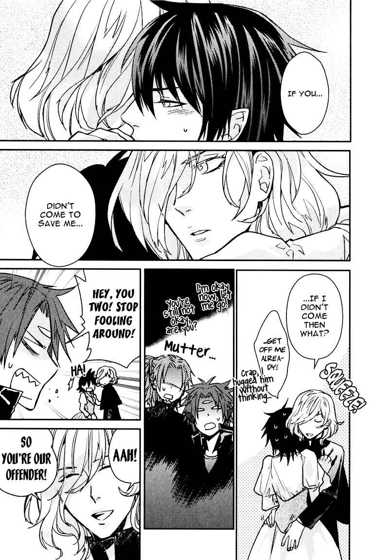 Page 29 Chapter 11 Shinpu-sama no Kyuuketsuki