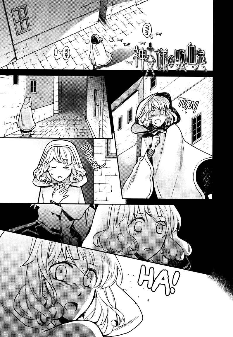 Page 3 Chapter 11 Shinpu-sama no Kyuuketsuki