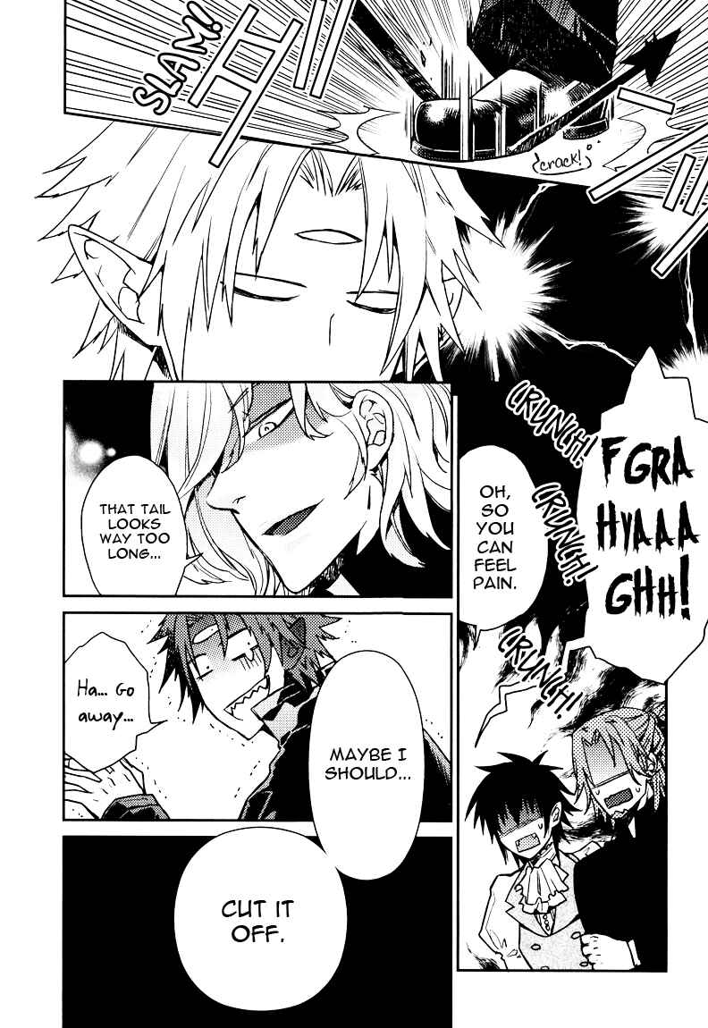 Page 30 Chapter 11 Shinpu-sama no Kyuuketsuki