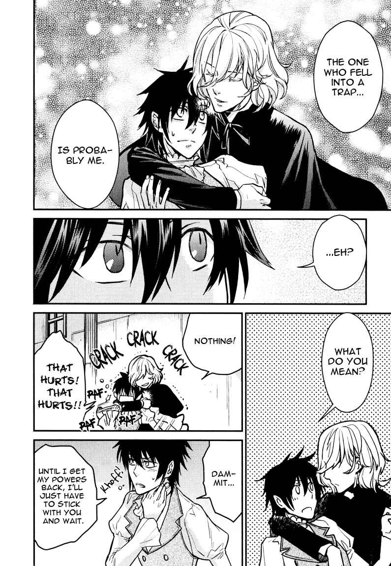 Page 36 Chapter 11 Shinpu-sama no Kyuuketsuki