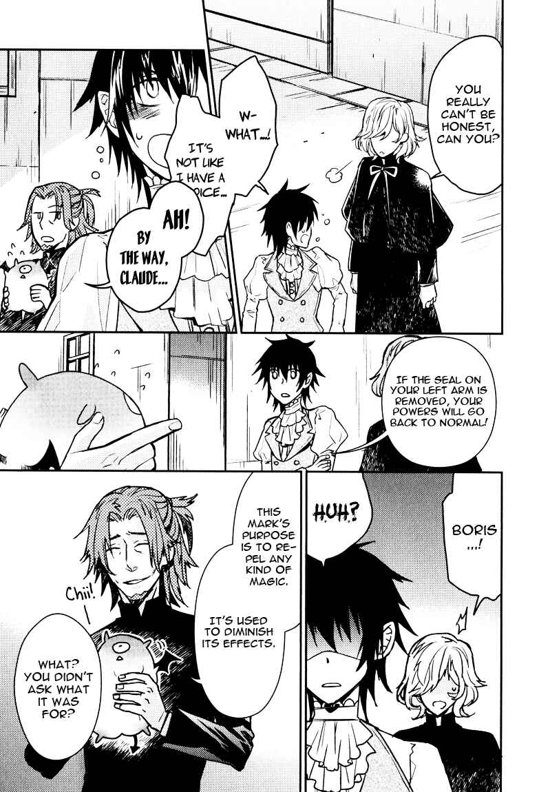 Page 37 Chapter 11 Shinpu-sama no Kyuuketsuki