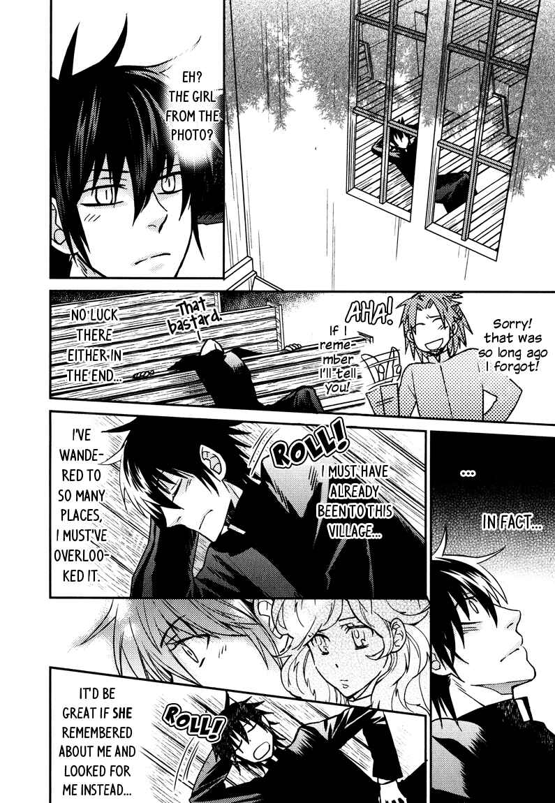 Page 8 Chapter 11 Shinpu-sama no Kyuuketsuki