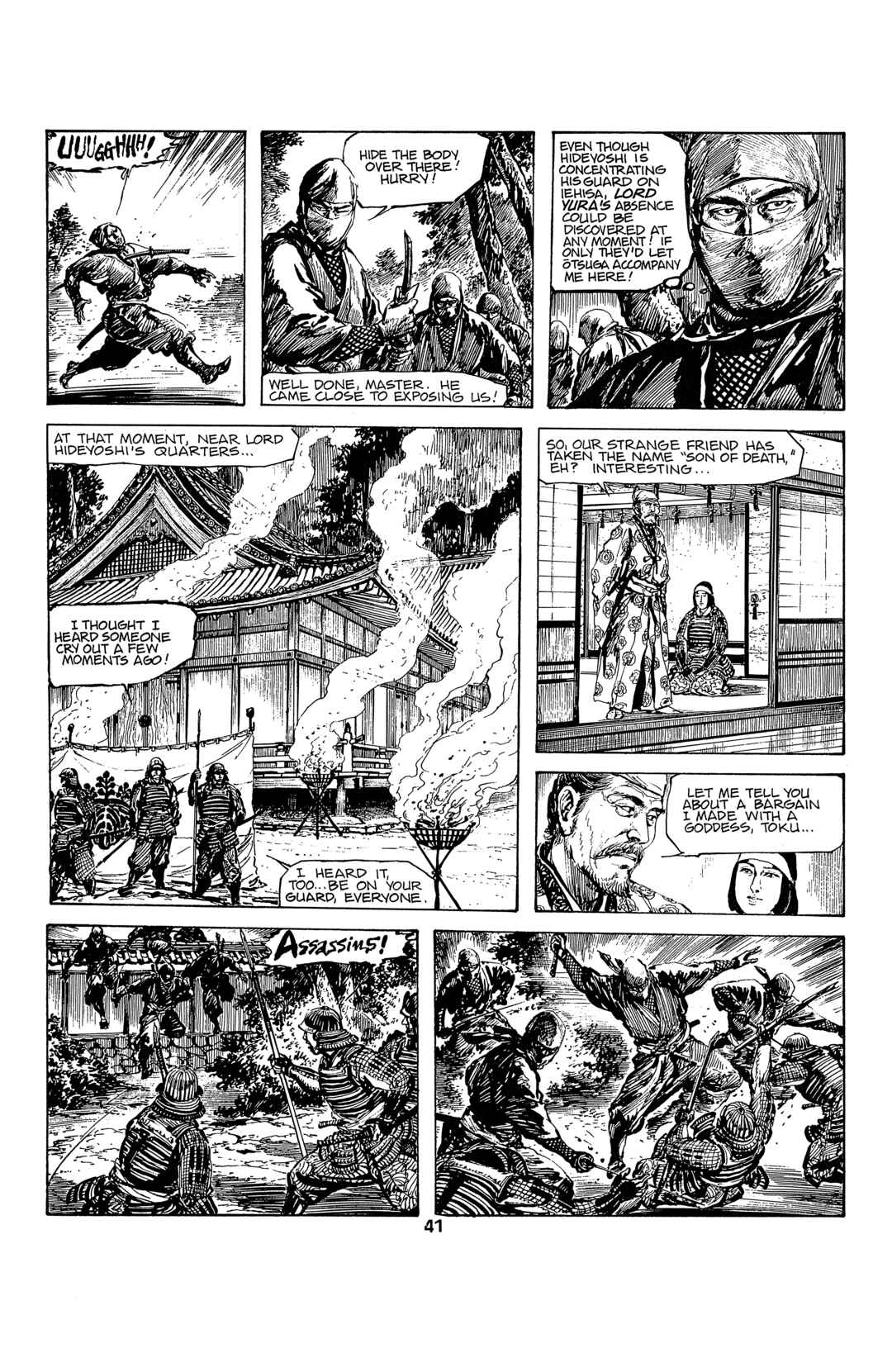 Page 42 Chapter Unknown_c7c3 Samurai, Son of Death