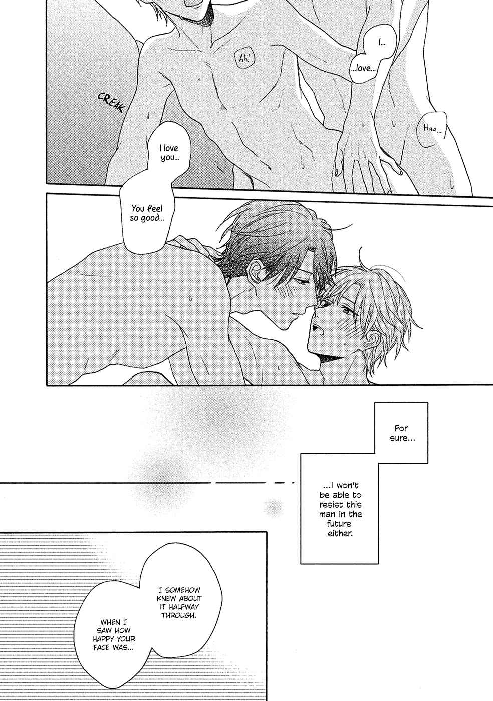 Page 15 Chapter 5 Anta Nante Daikirai