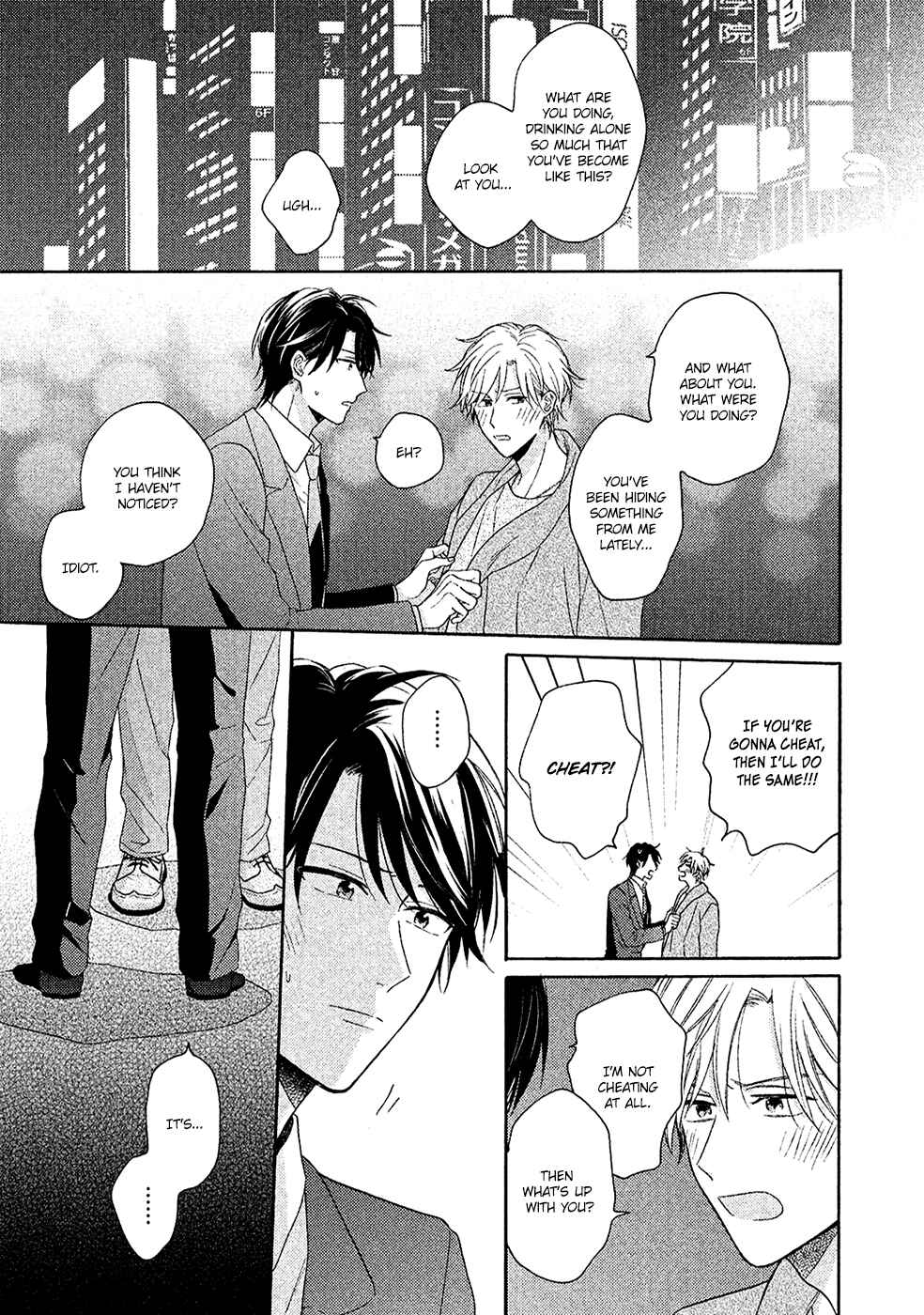 Page 8 Chapter 5 Anta Nante Daikirai