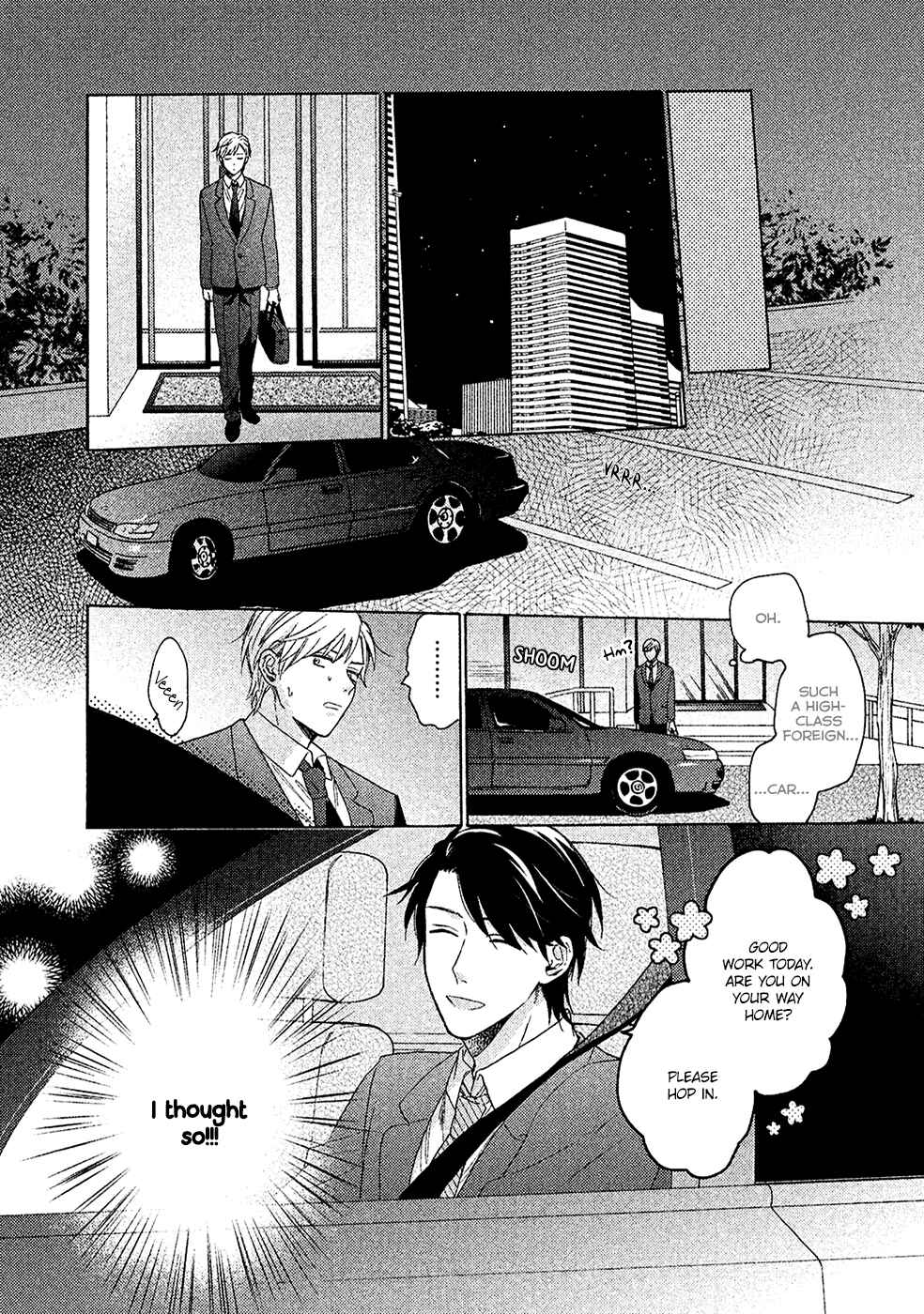 Page 13 Chapter 2 Anta Nante Daikirai
