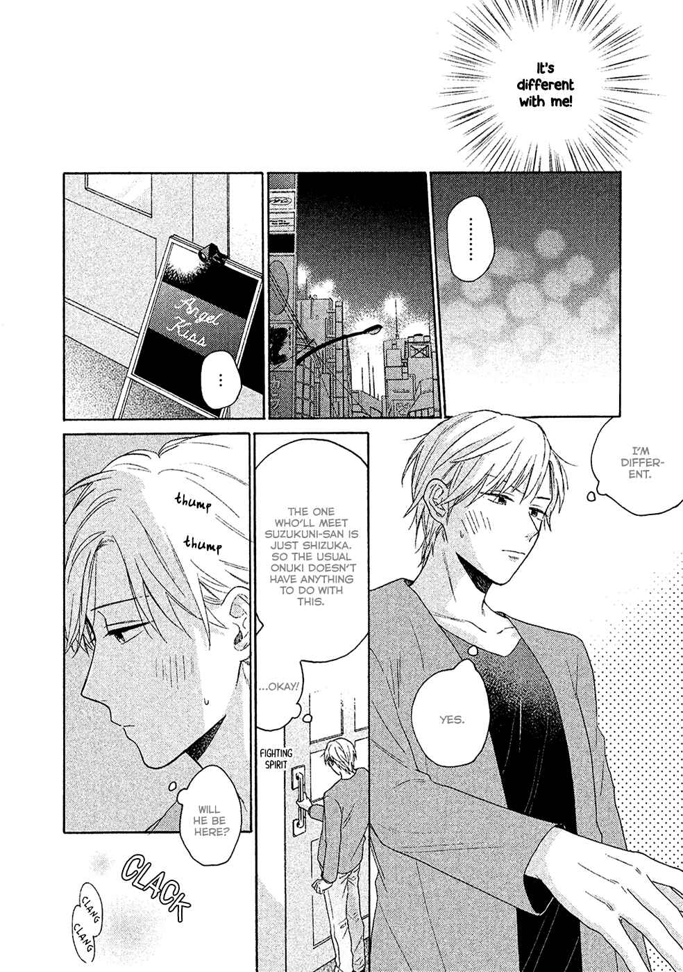 Page 19 Chapter 2 Anta Nante Daikirai
