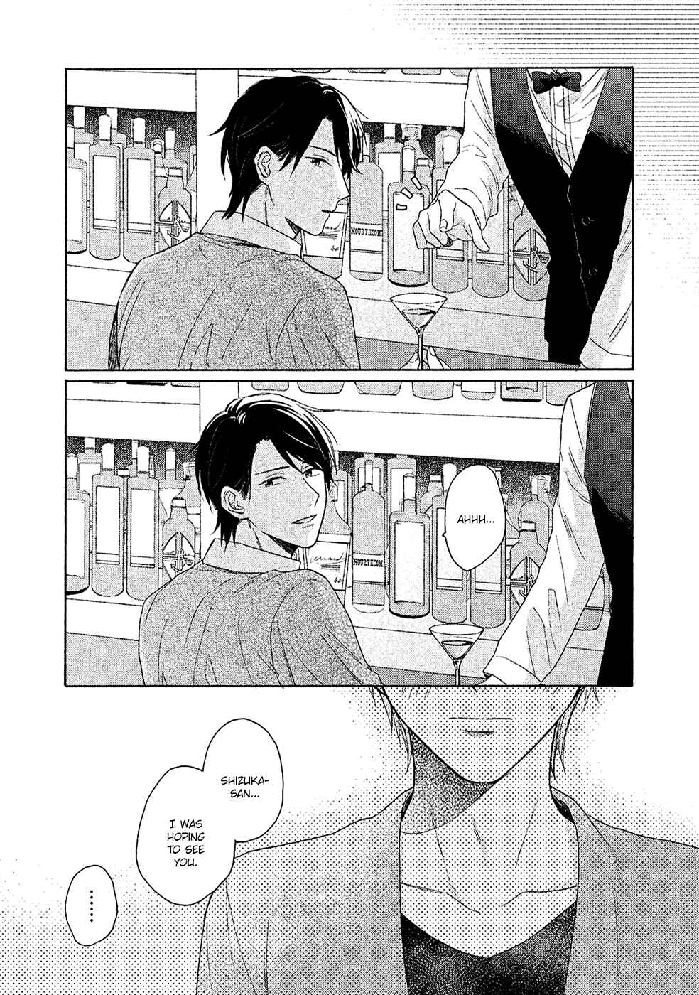 Page 20 Chapter 2 Anta Nante Daikirai